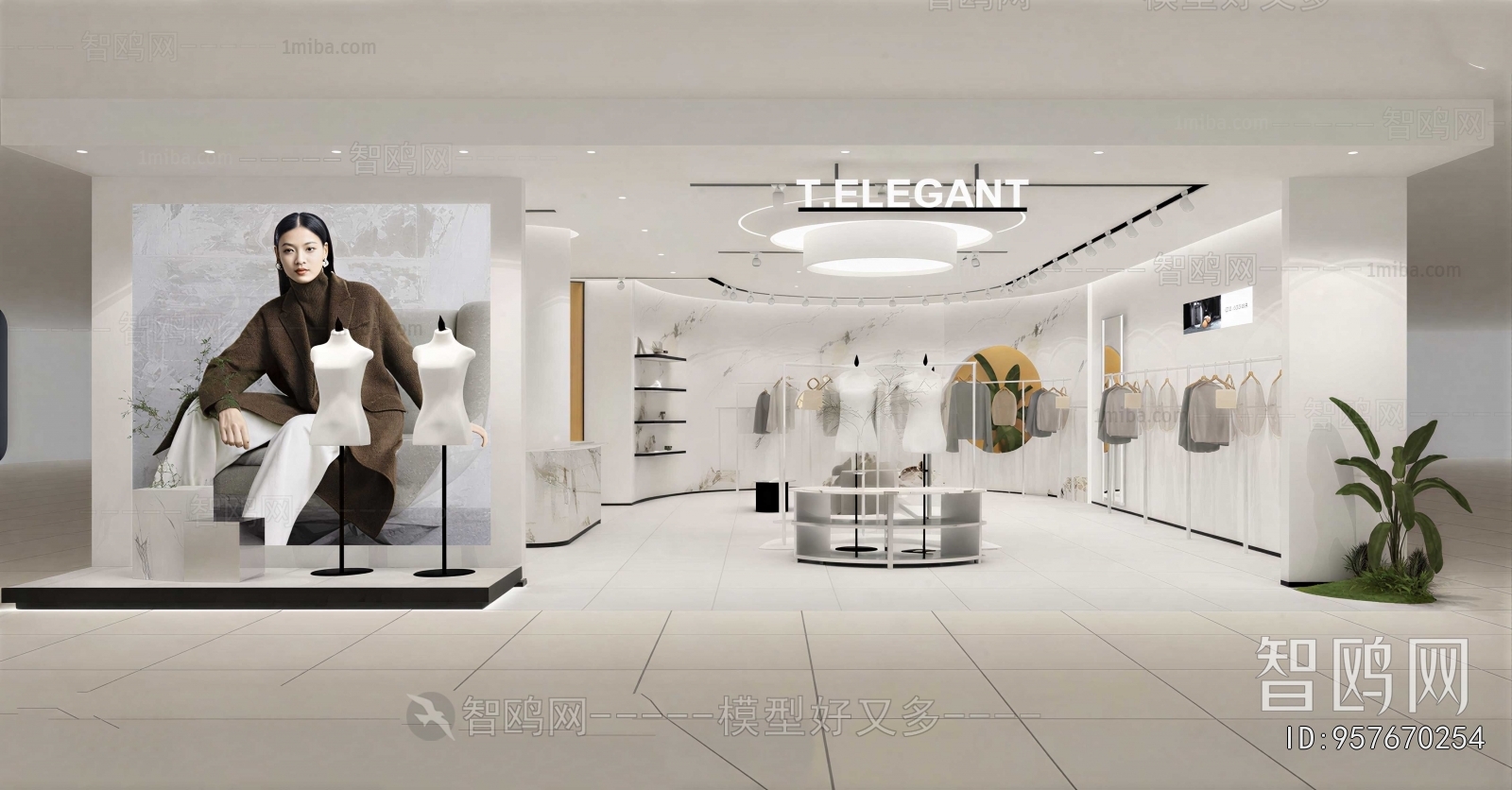 Modern Clothing Store