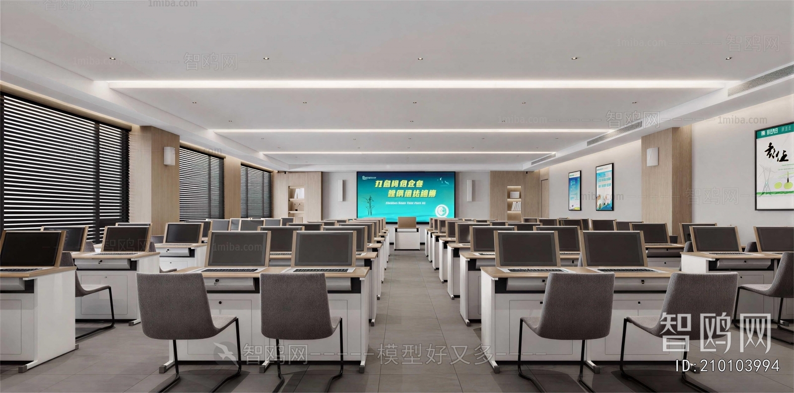 Modern School Classrooms