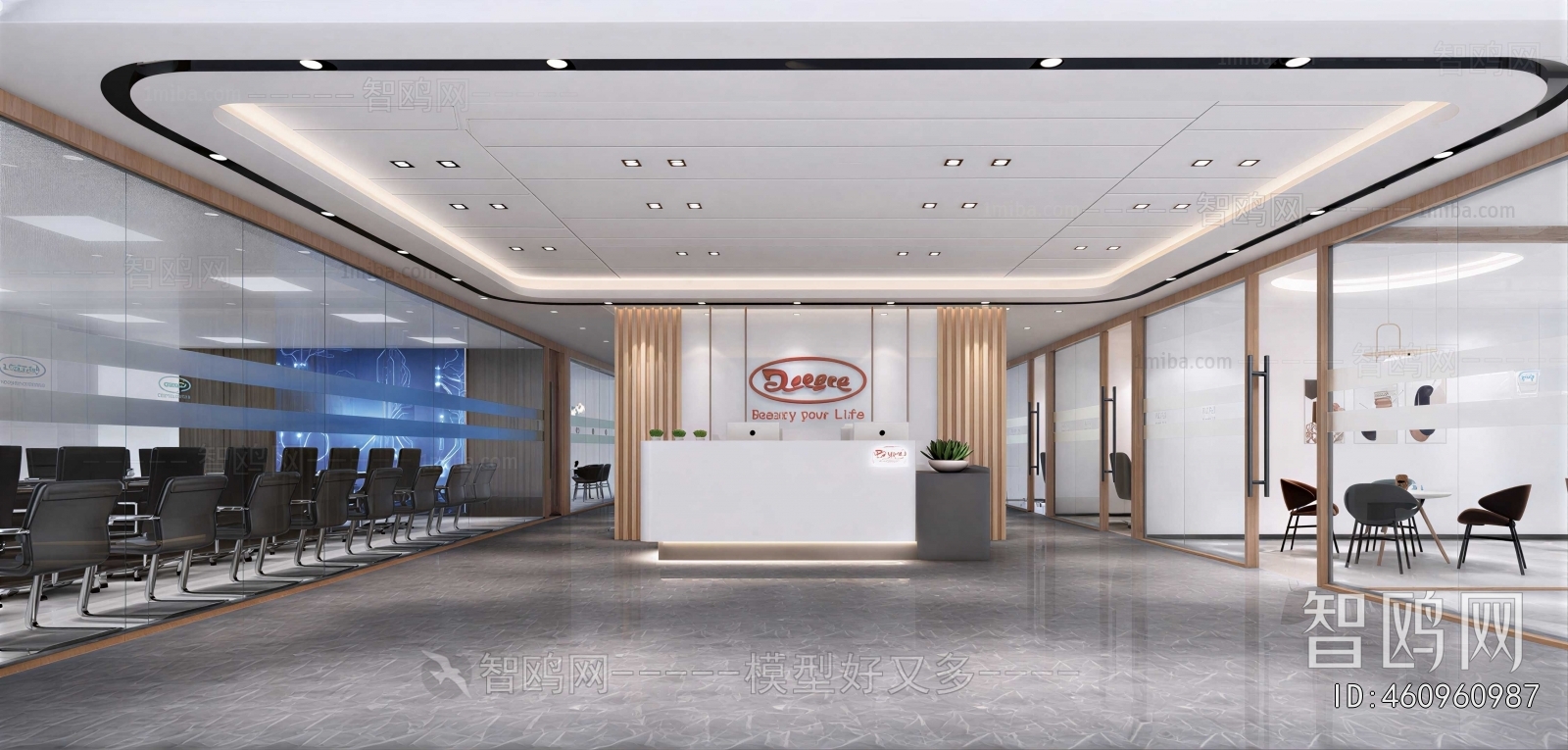 Modern Office Reception Desk