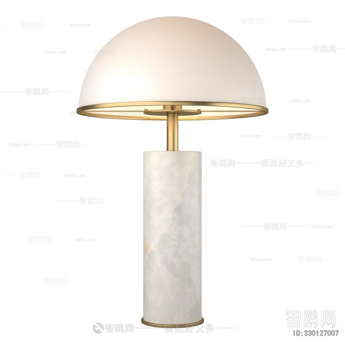 Modern Table Lamp
