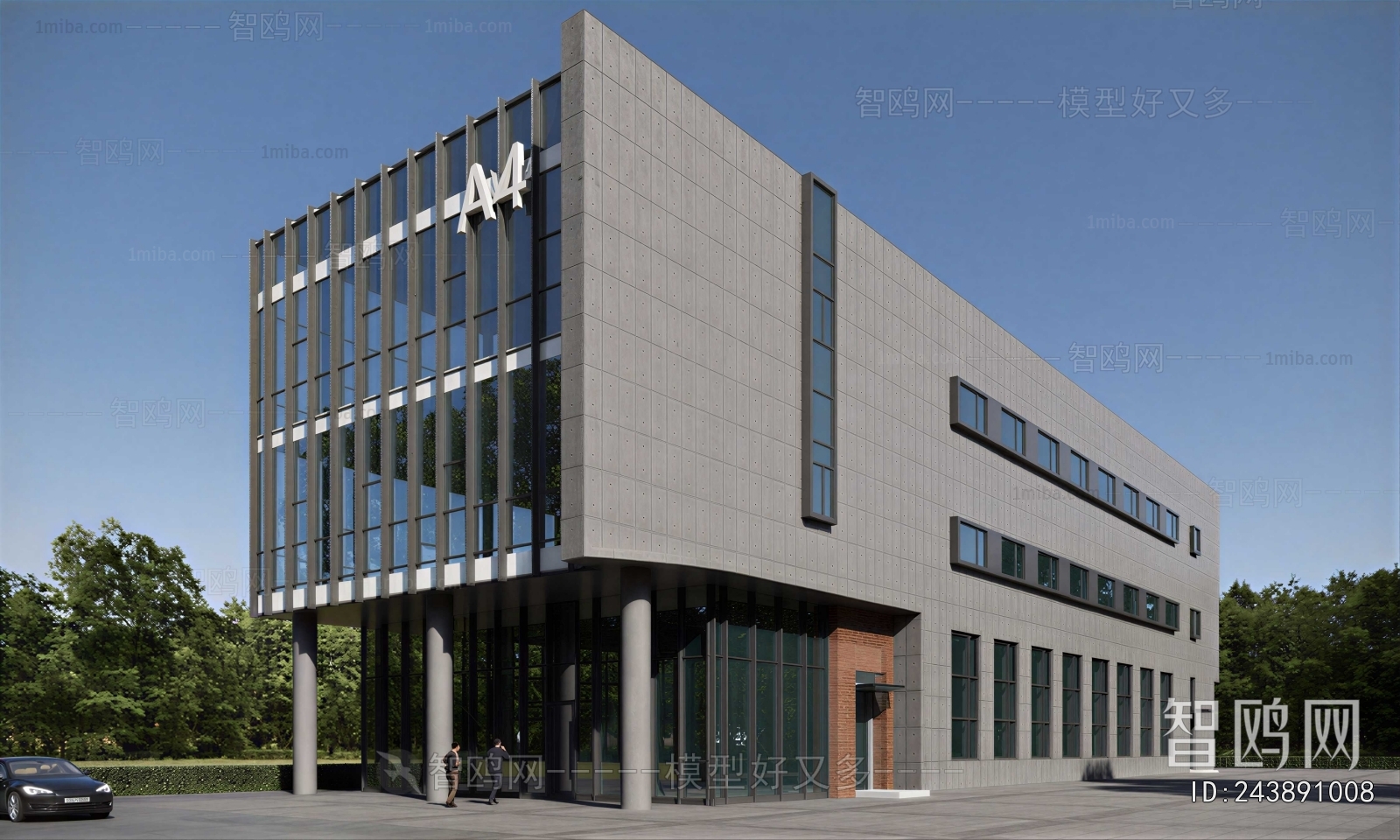 Modern Appearance Of Commercial Building