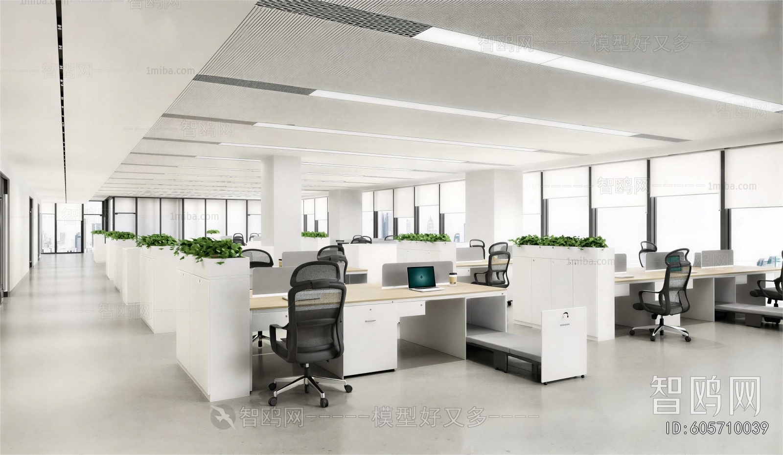 Modern Staff Area