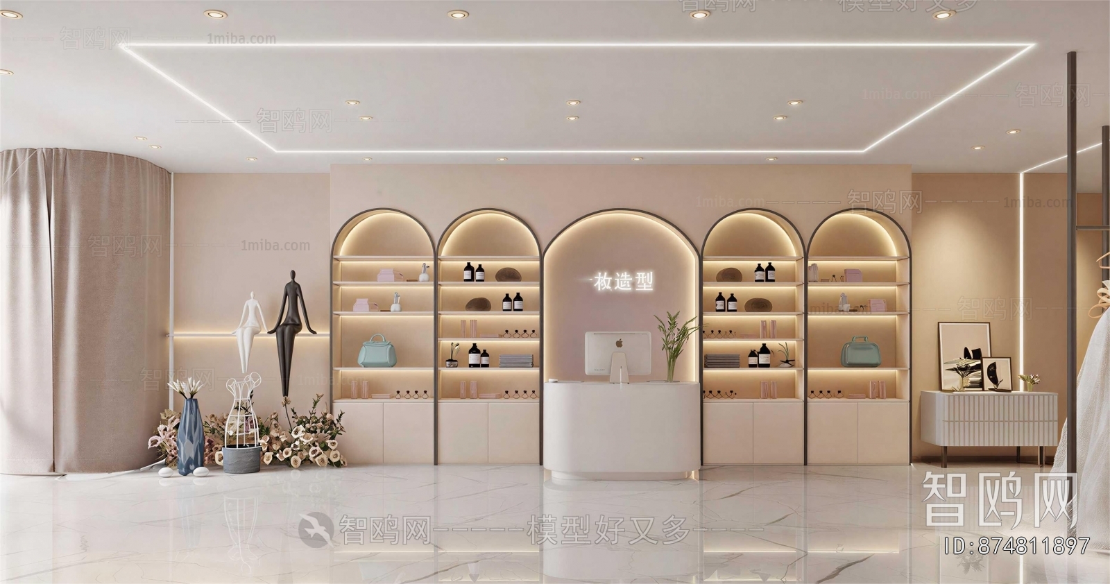 Modern Manicure Shop