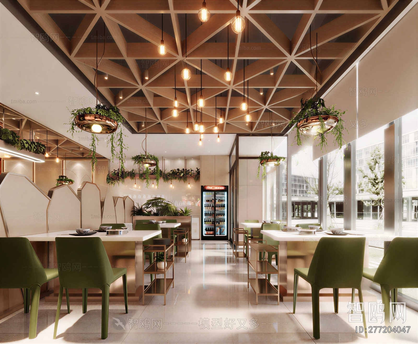 Modern Restaurant