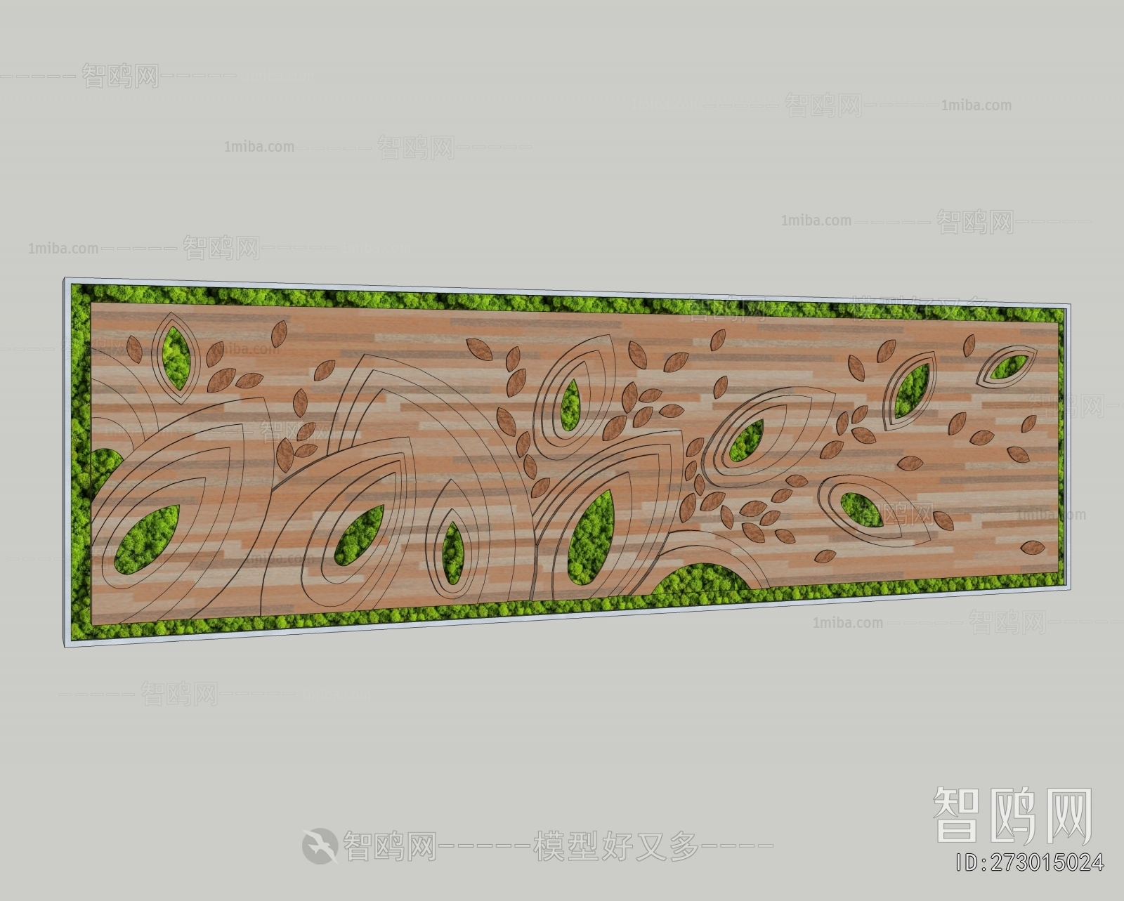 Modern Landscape Wall