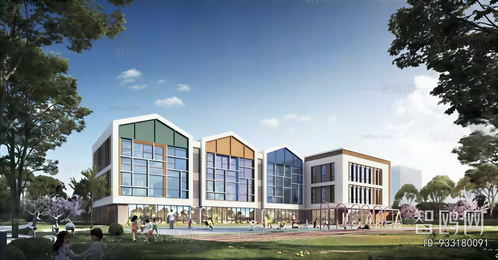 Modern School Building