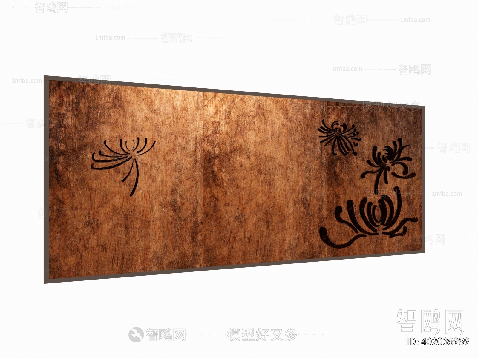 Modern Landscape Wall