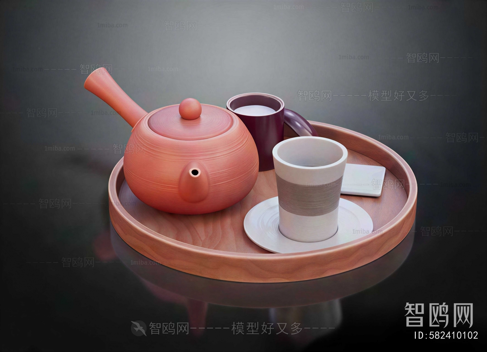 Modern Tea Set