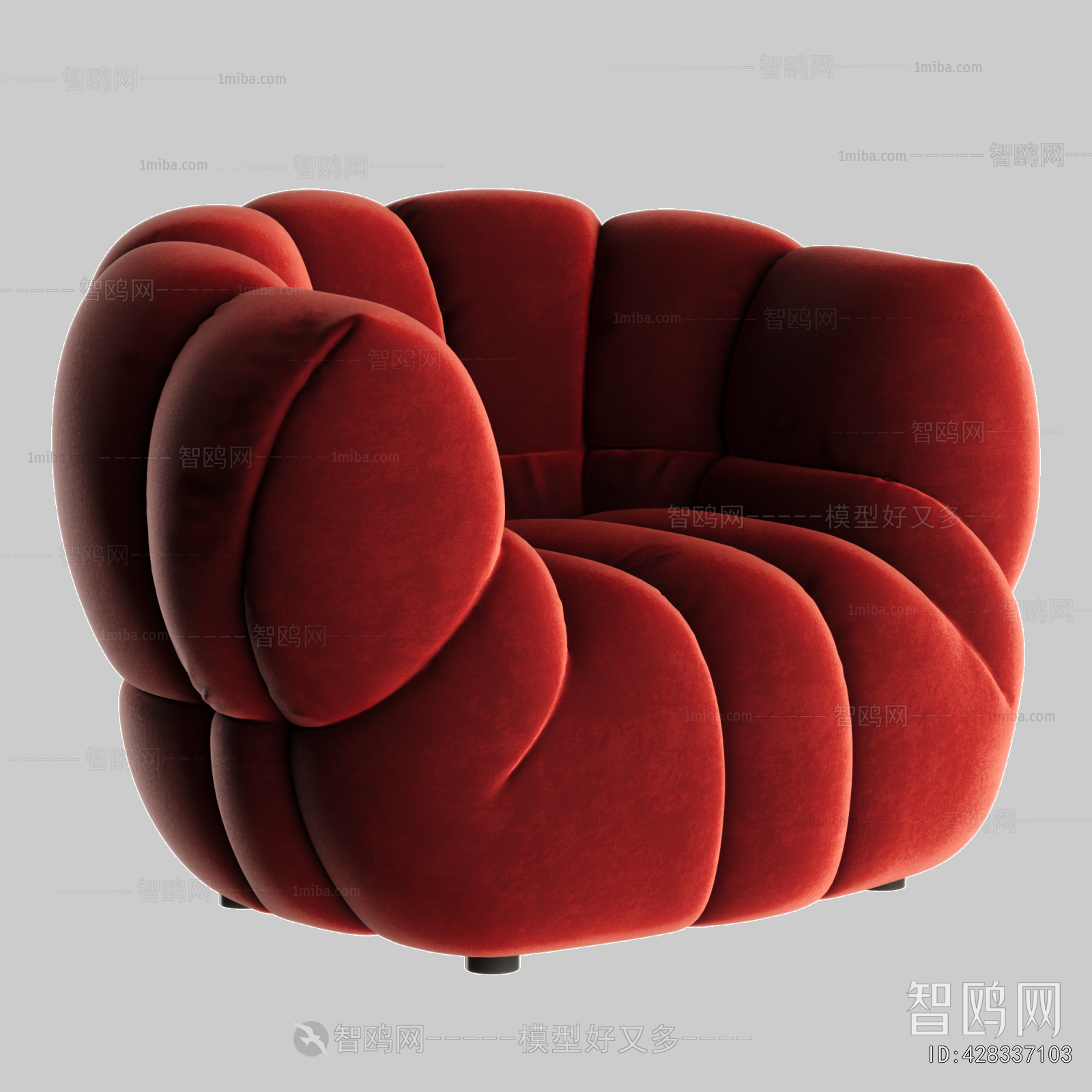 Modern Single Sofa