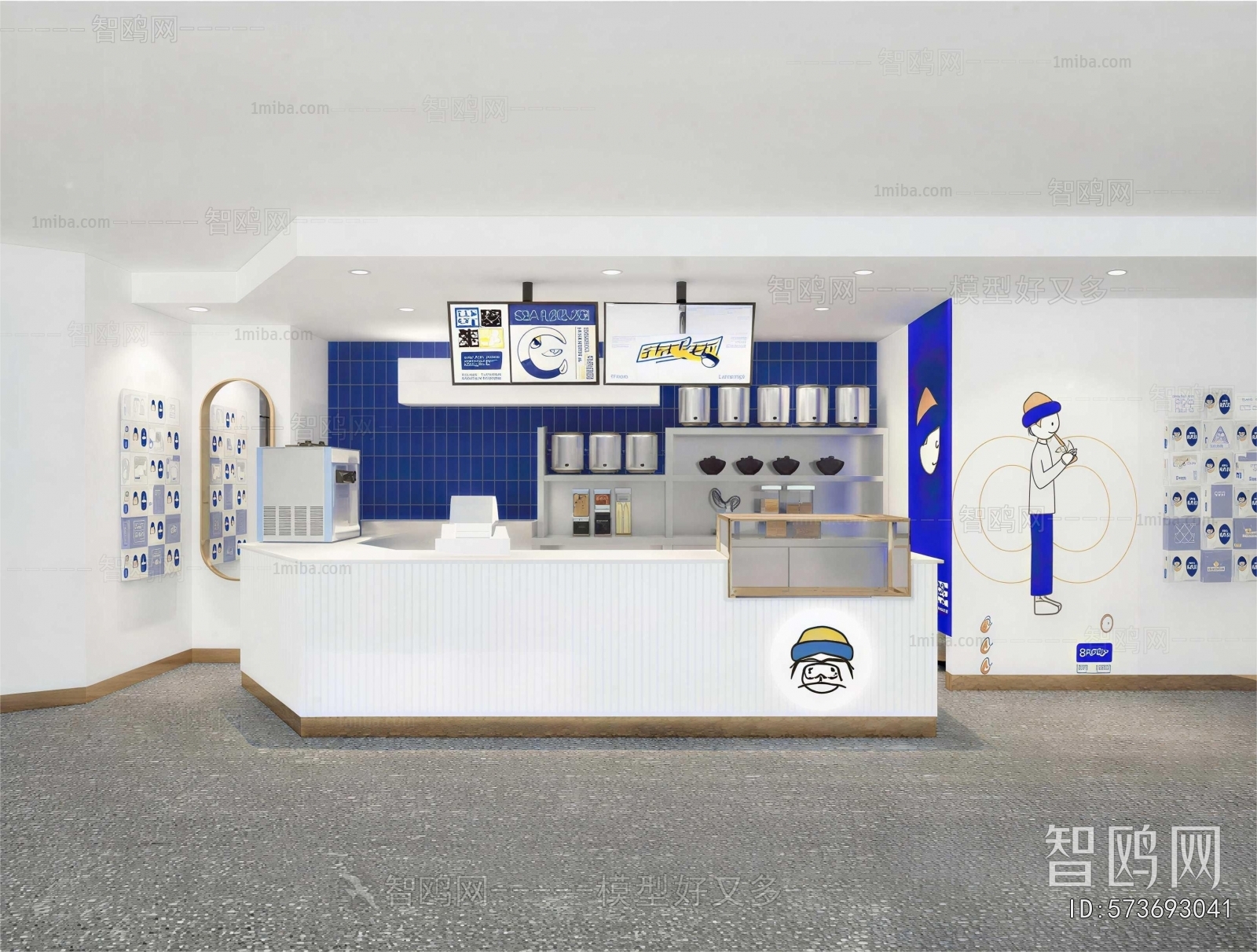 Modern Milk Tea Shop