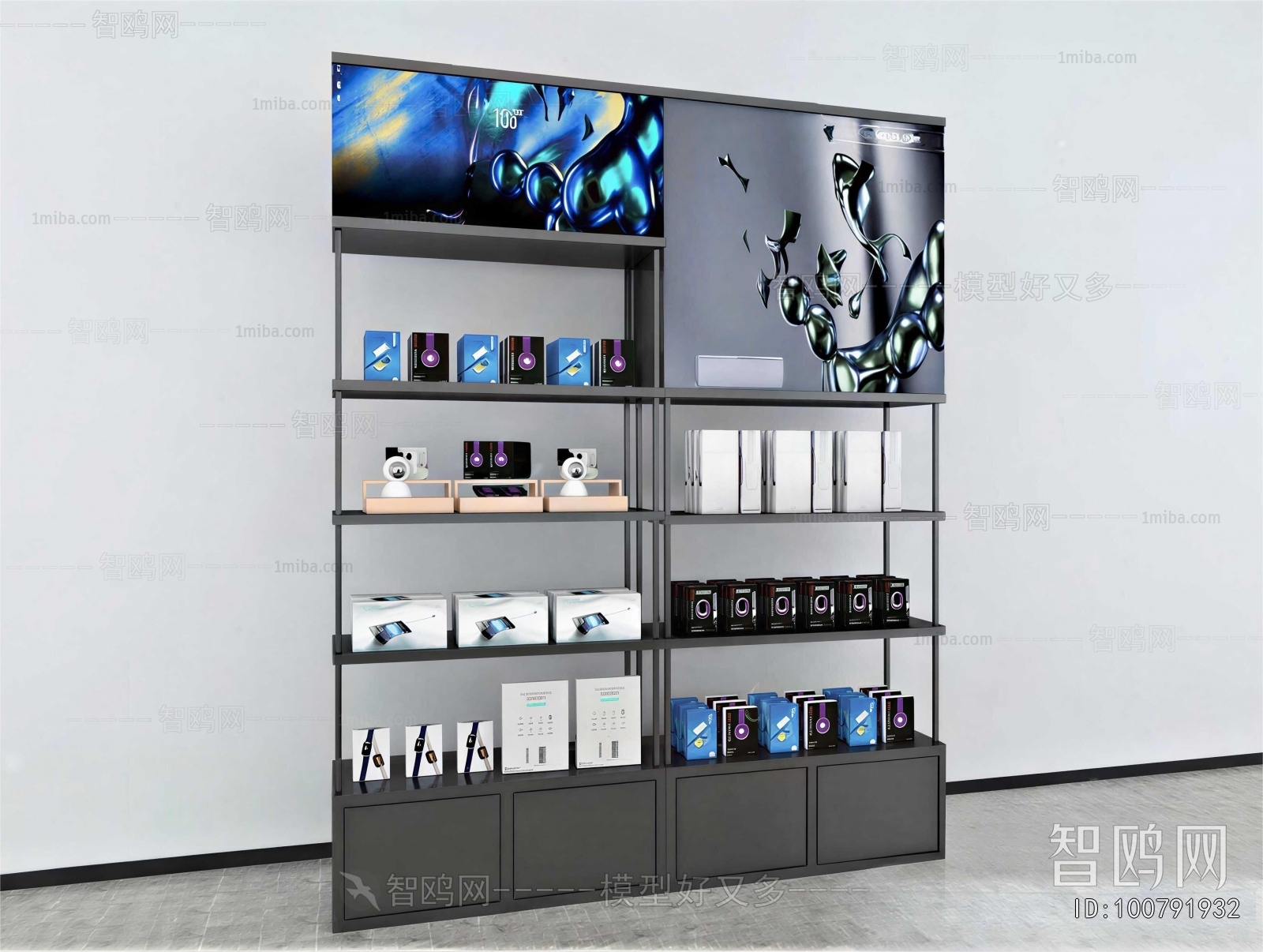 Modern Showcase