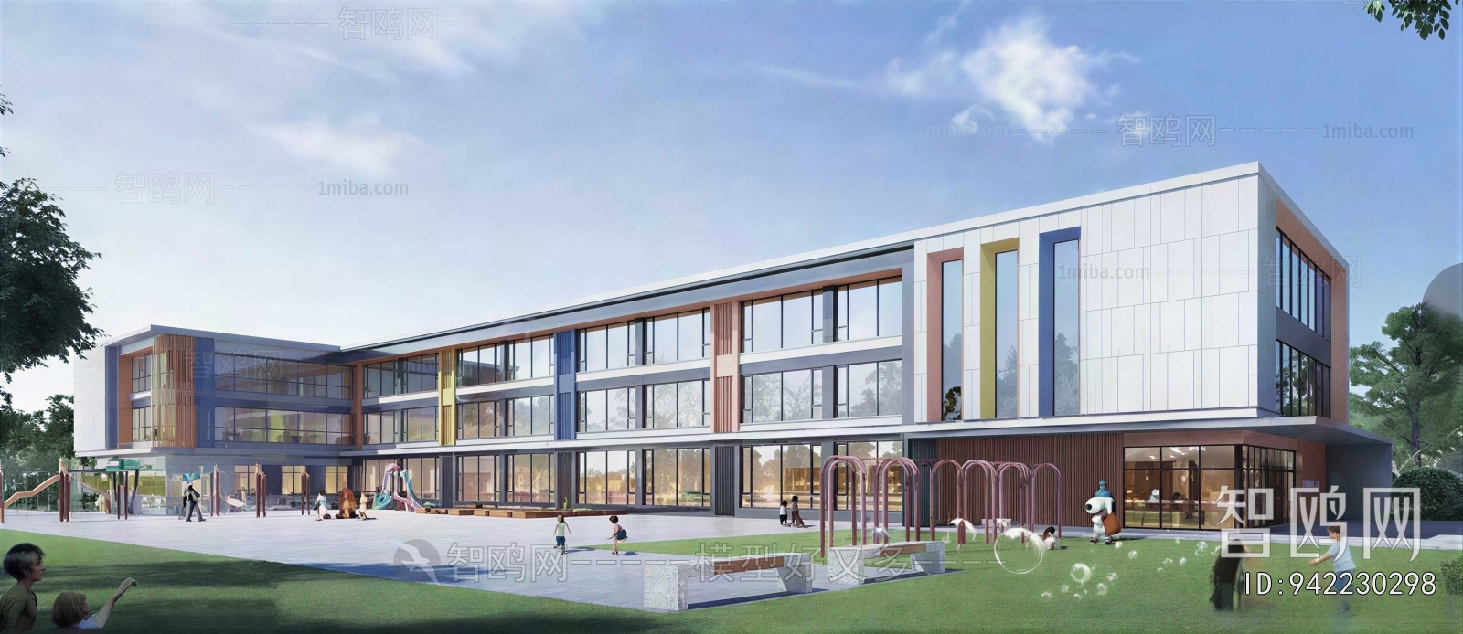 Modern School Building