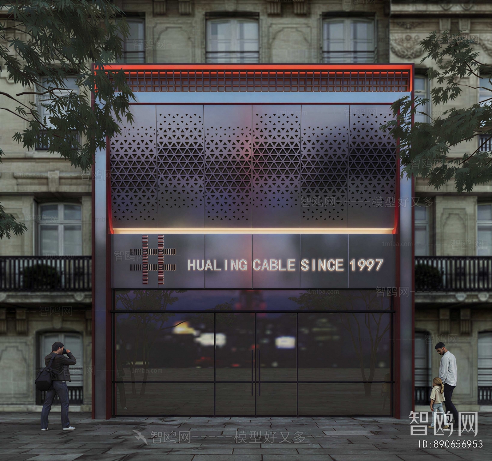 Modern Facade Element