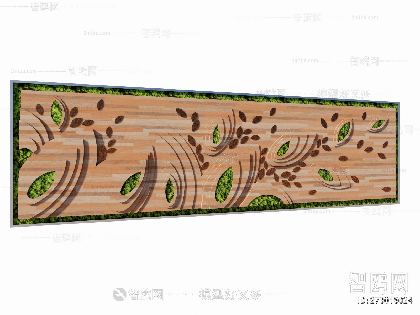 Modern Landscape Wall