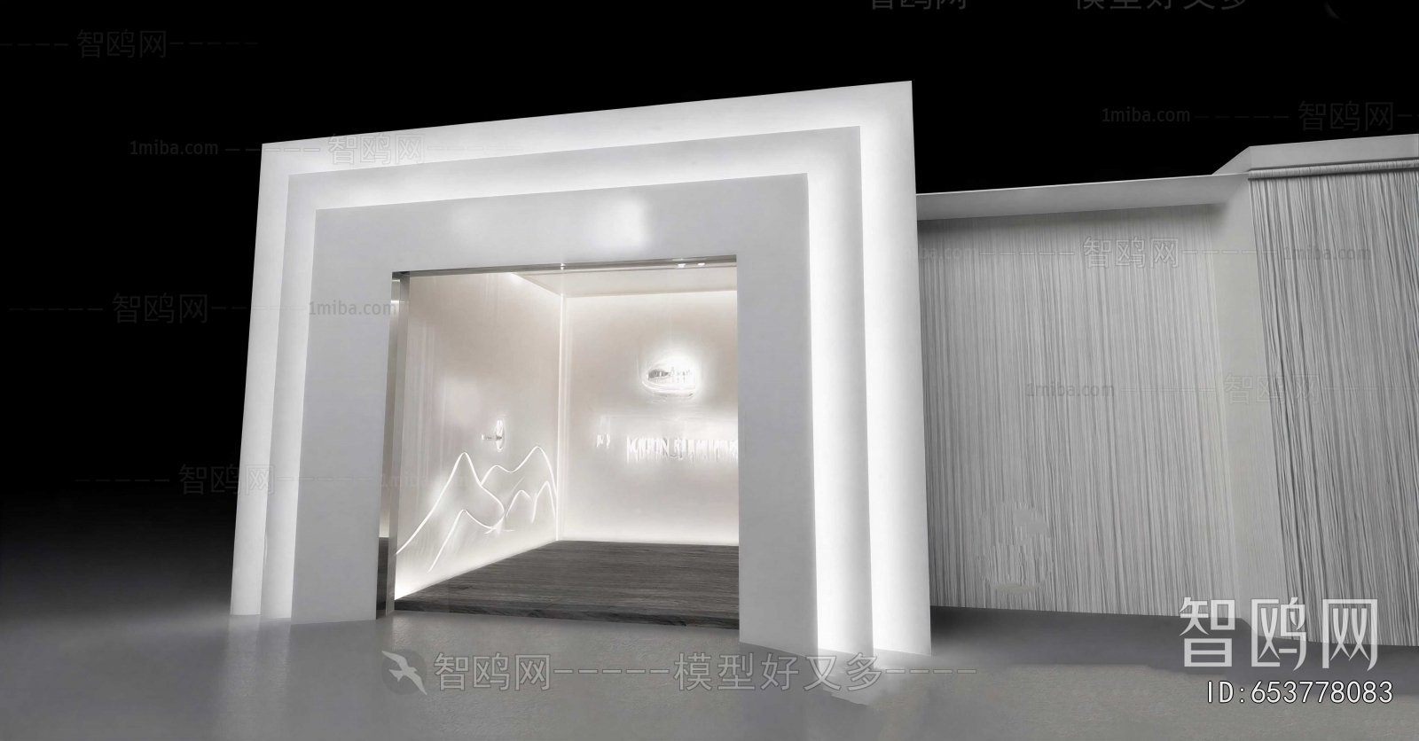 Modern Exhibition Hall