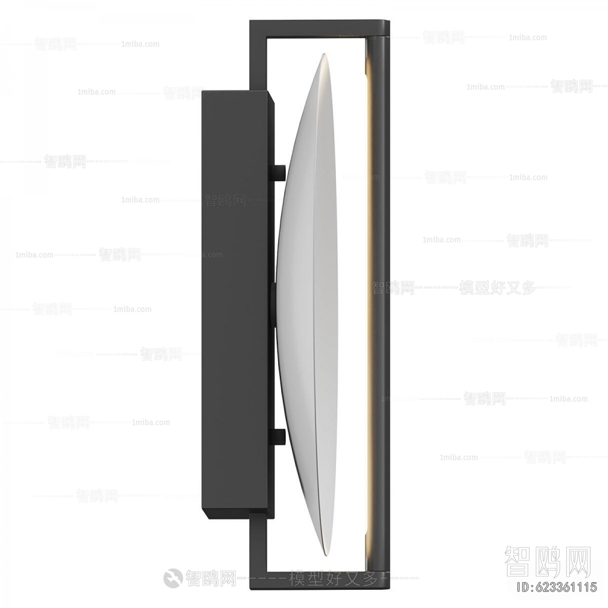 Modern Wall Lamp