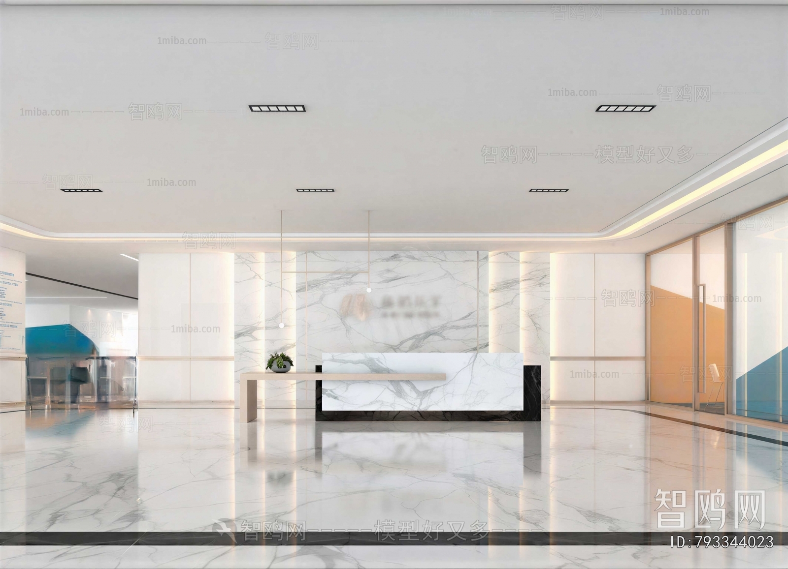 Modern Office Reception Desk