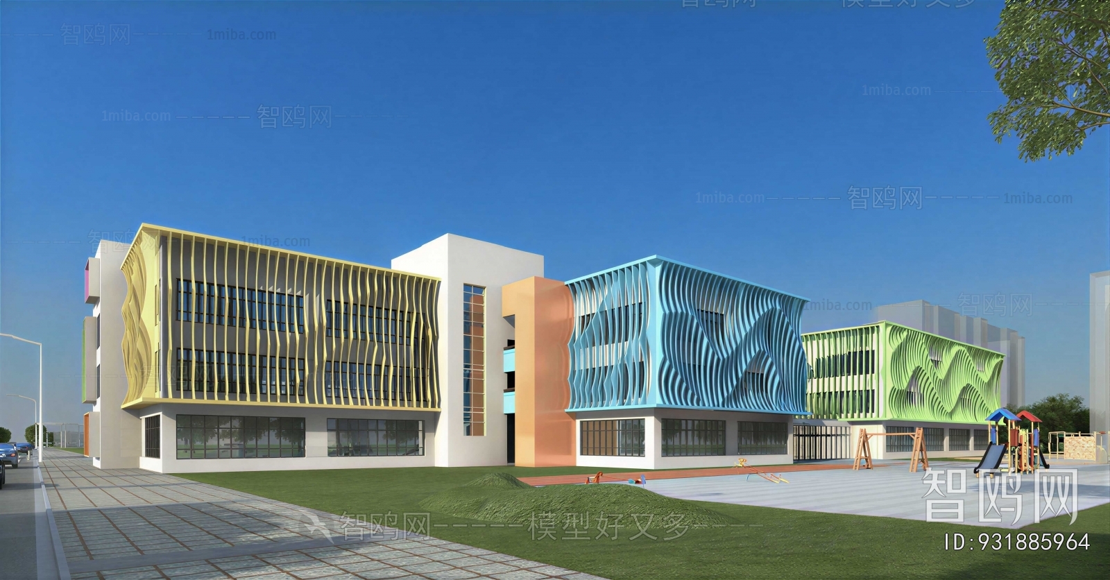 Modern School Building