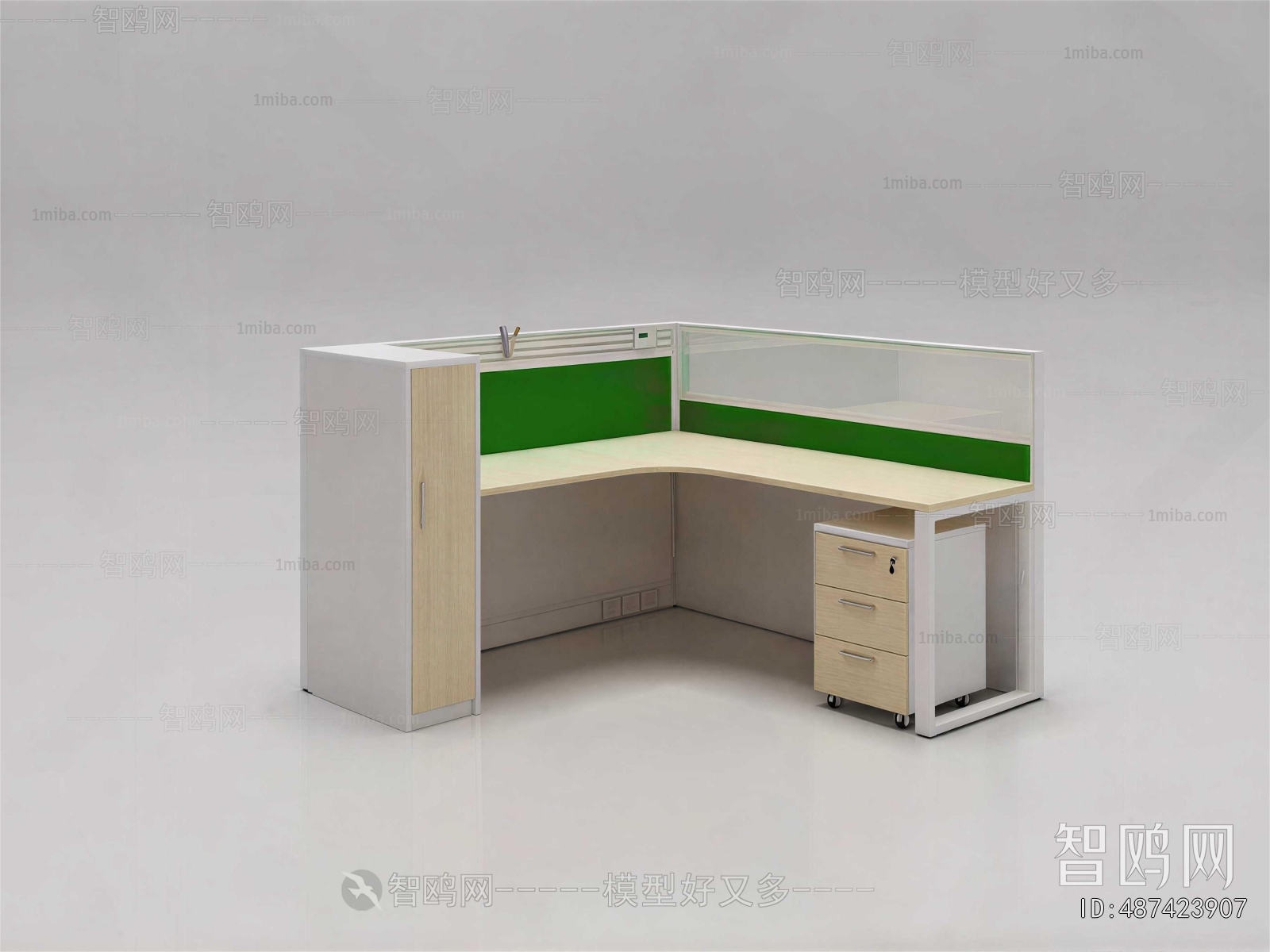 Modern Office Table