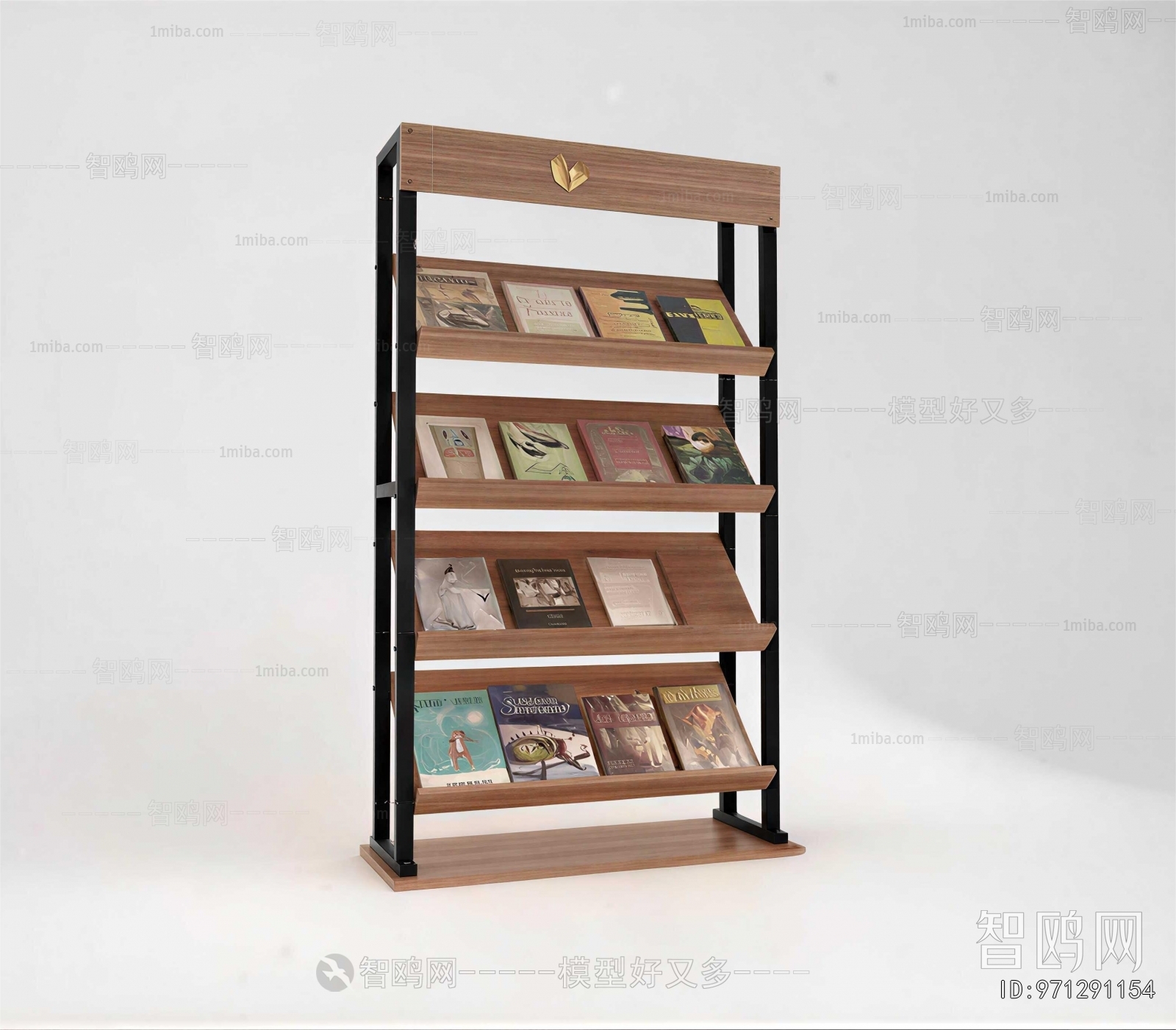 Modern Bookshelf