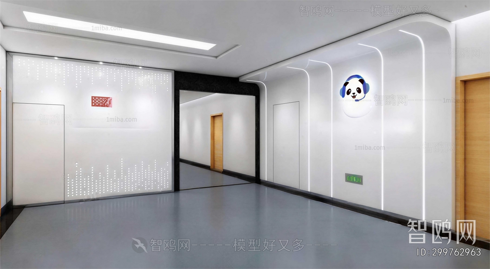 Modern Office Elevator Hall