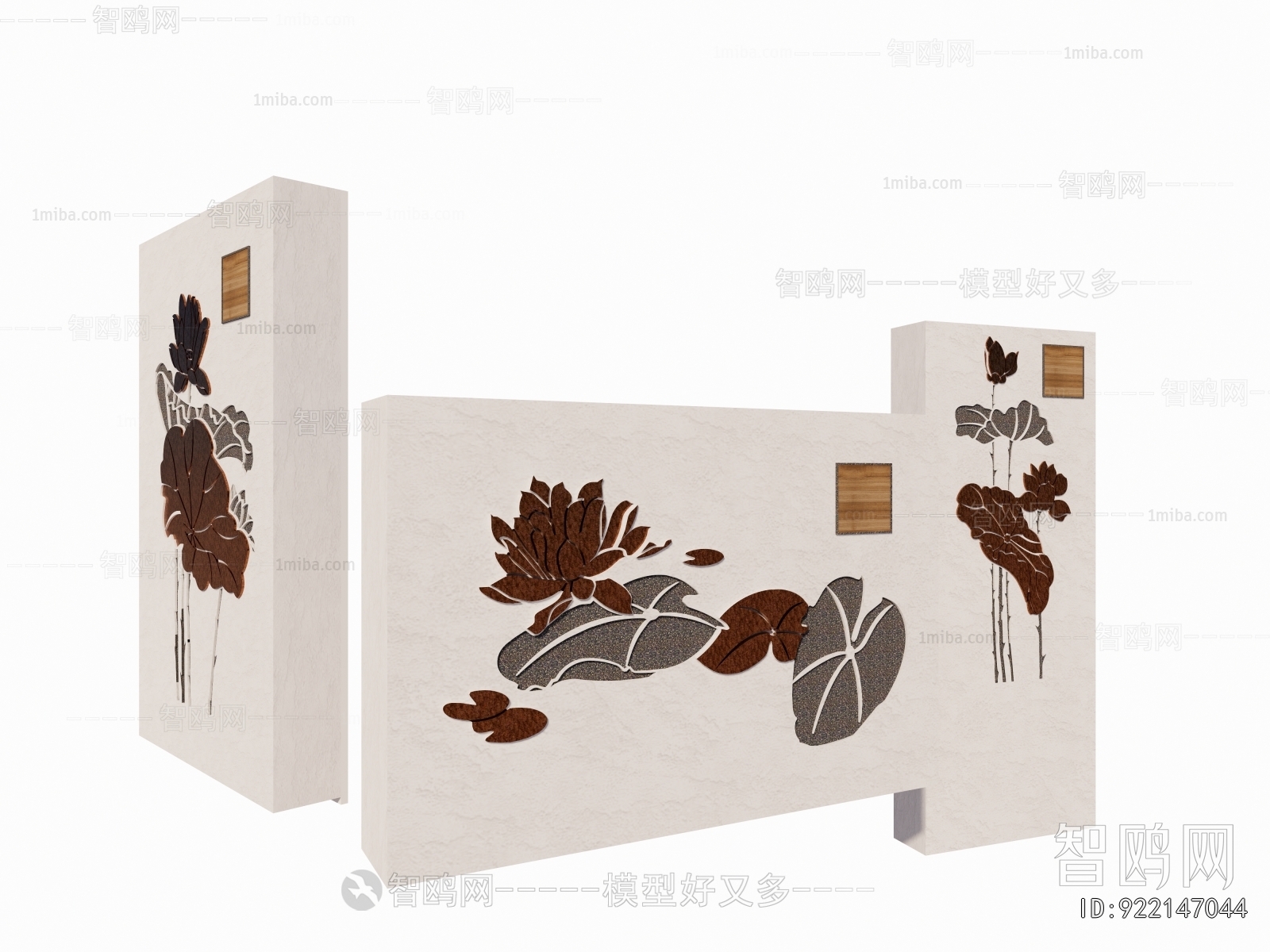 Modern Landscape Wall