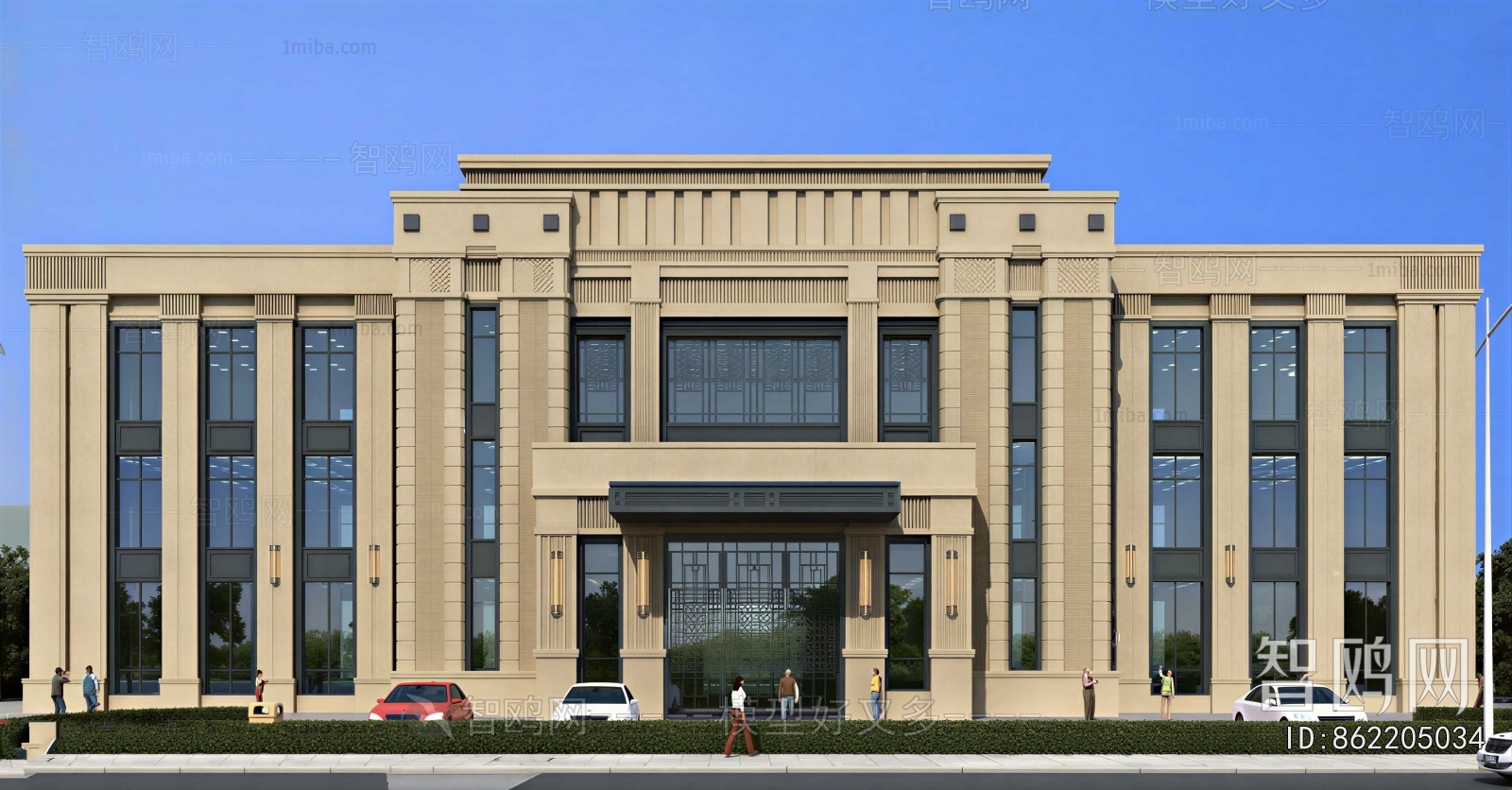 Modern Appearance Of Commercial Building