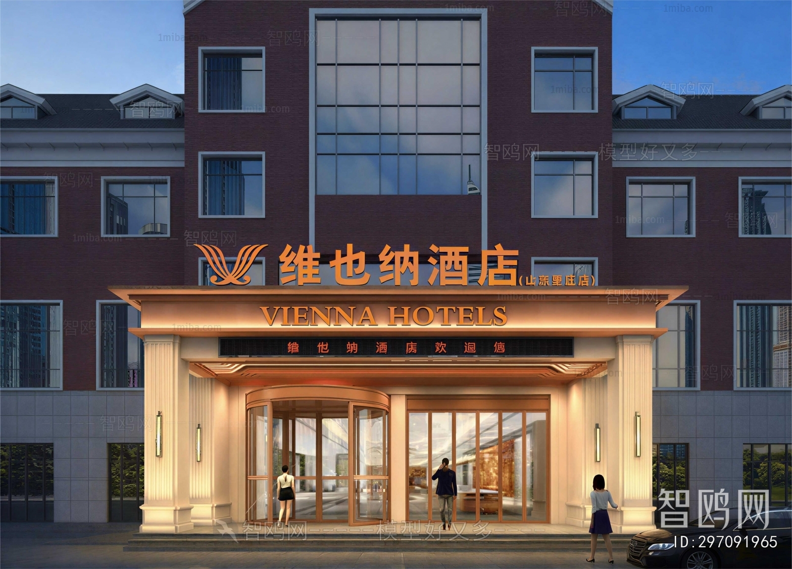 Modern Facade Element