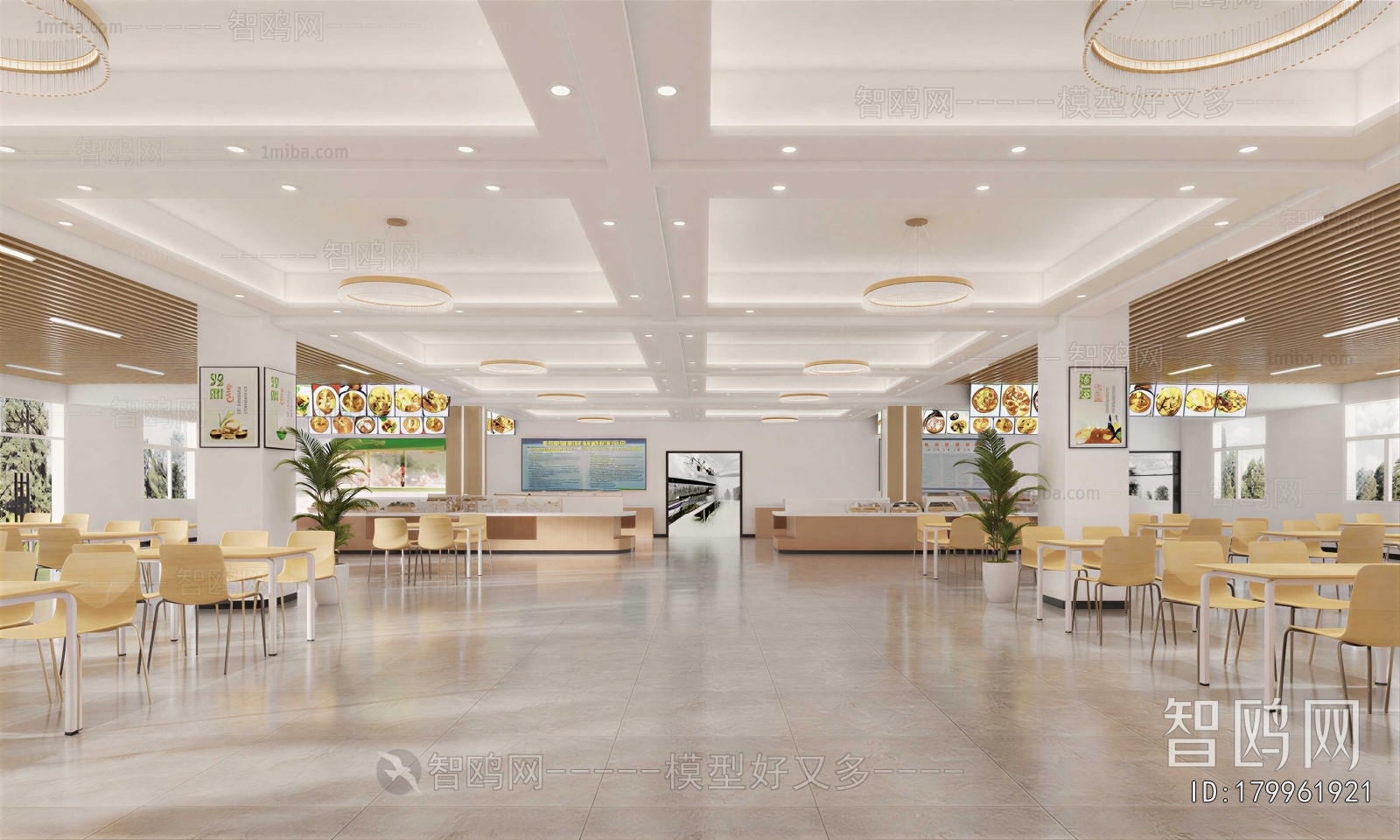 Modern Office Canteen