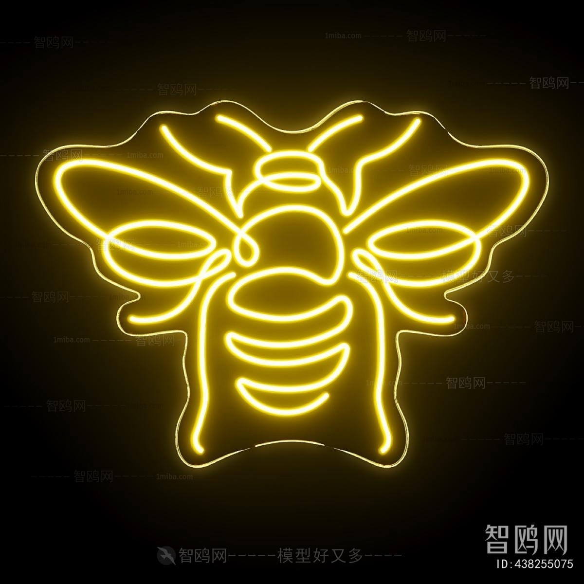 Modern Decorative Lamp