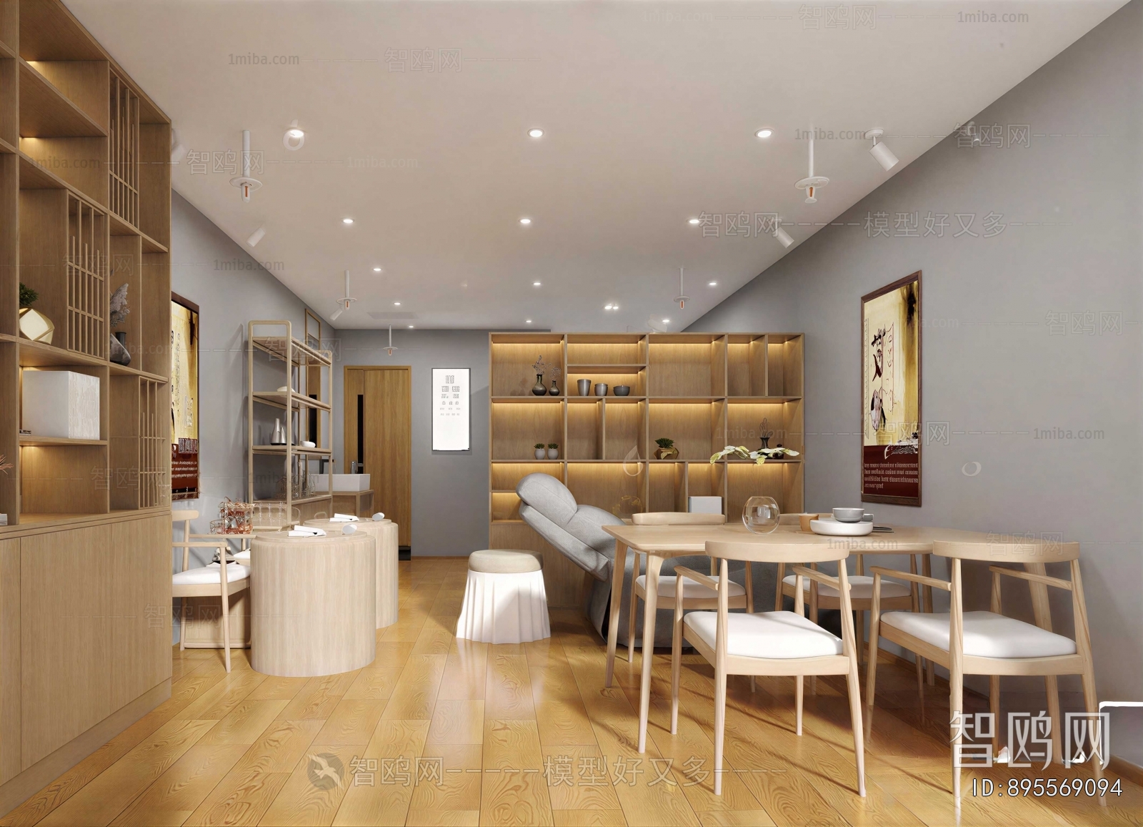 Modern Teahouse Tea House