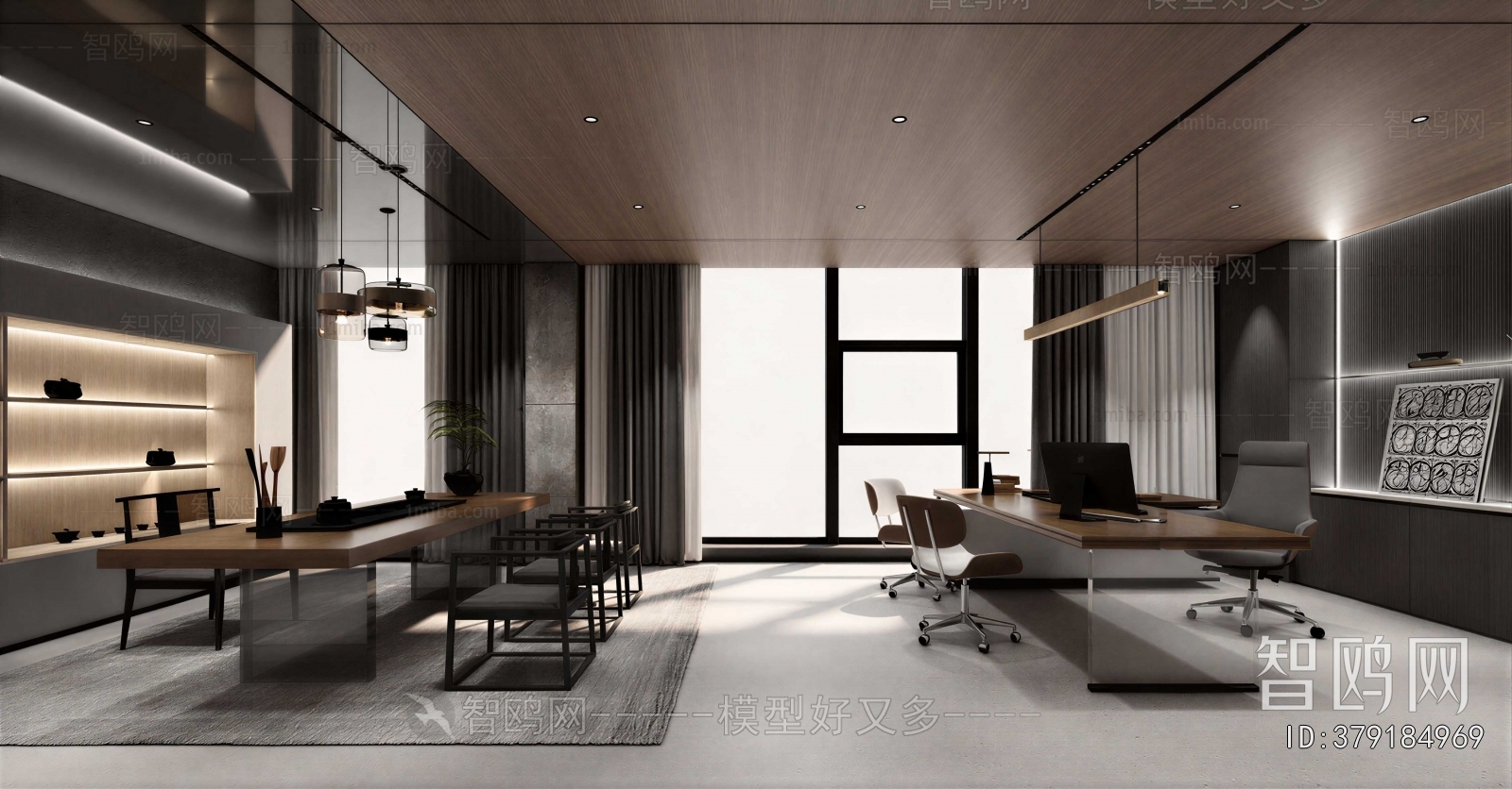 Modern Manager's Office