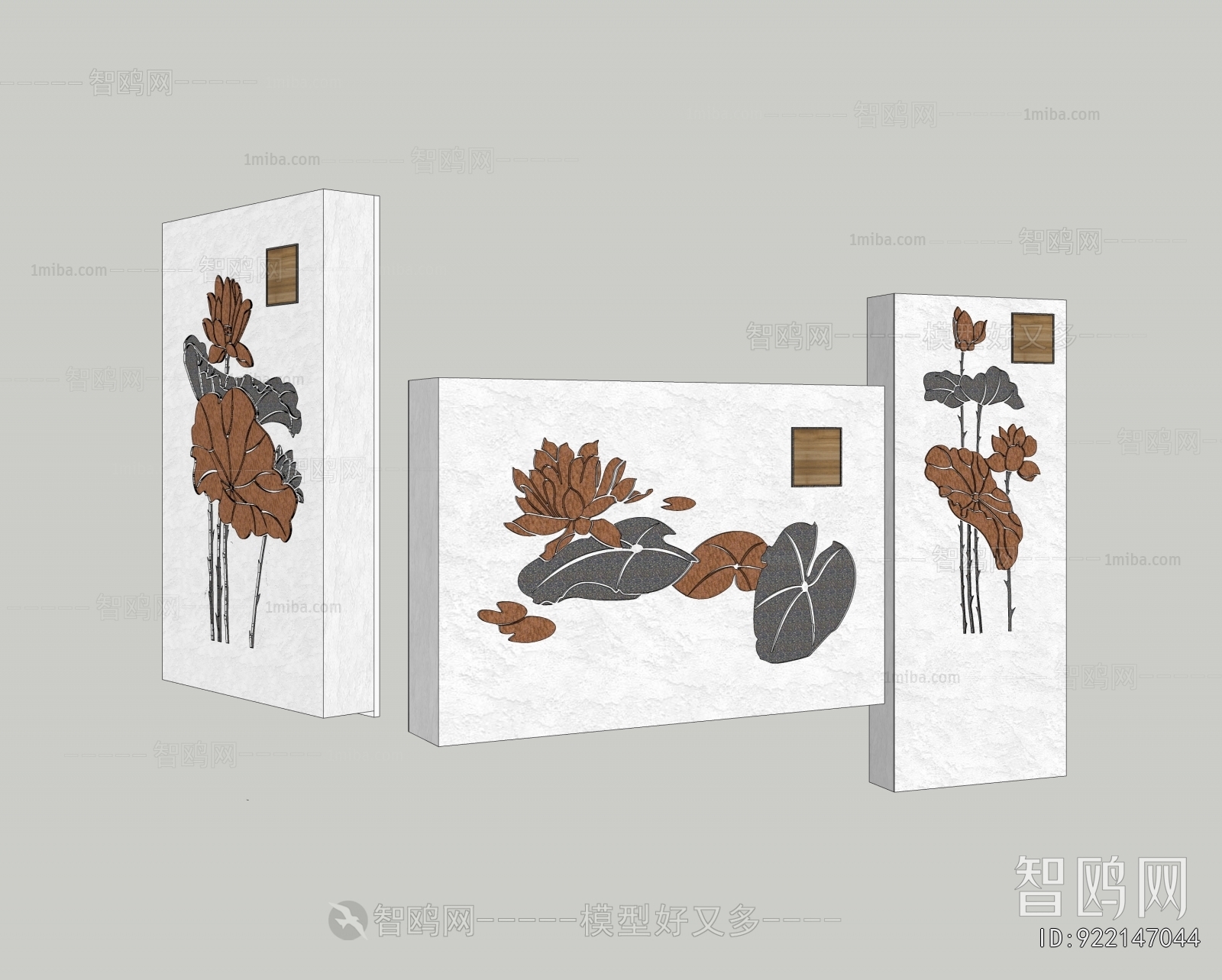 Modern Landscape Wall