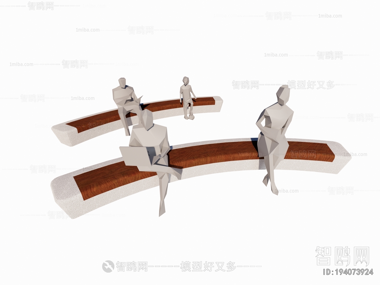 Modern Communal Chair