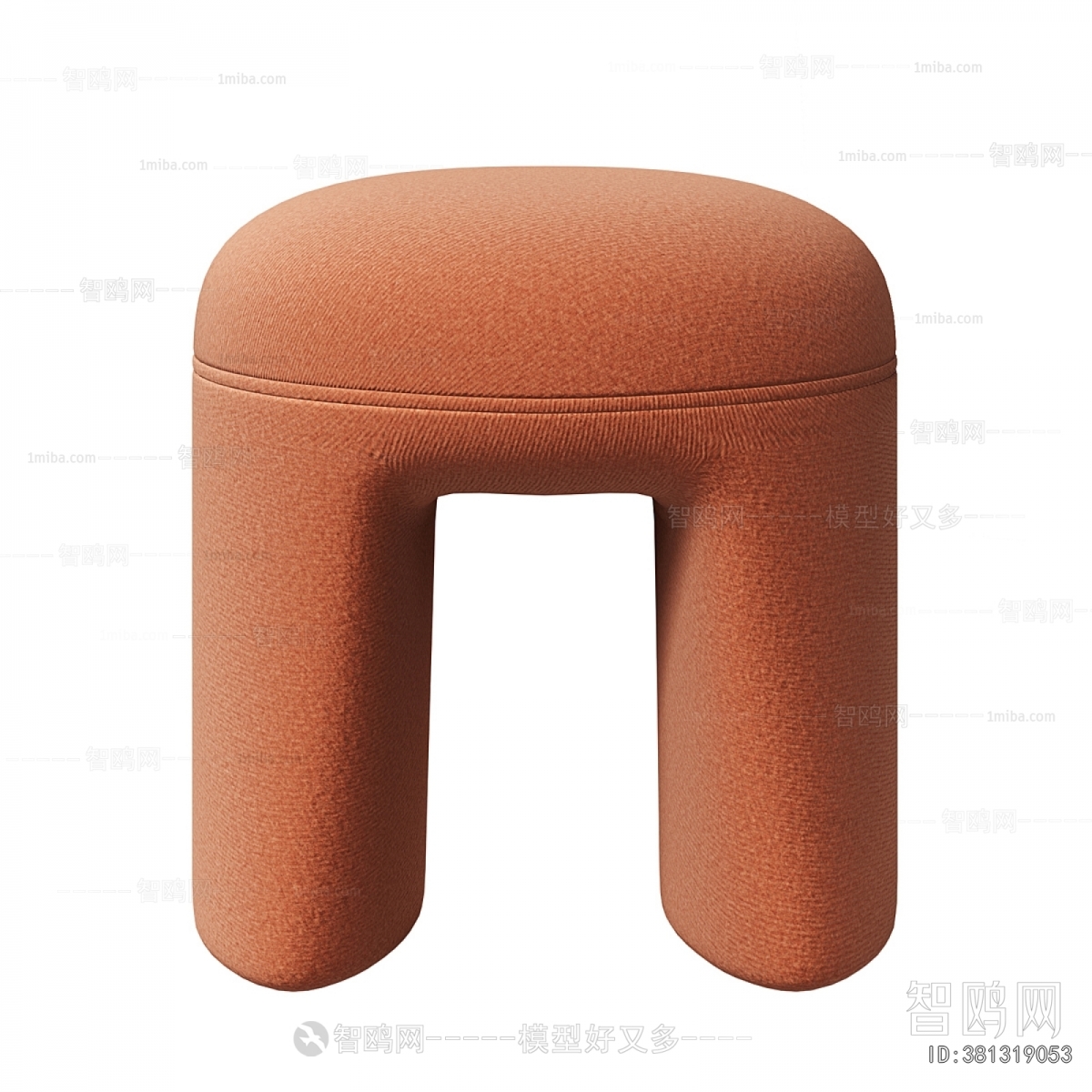 Modern Stool