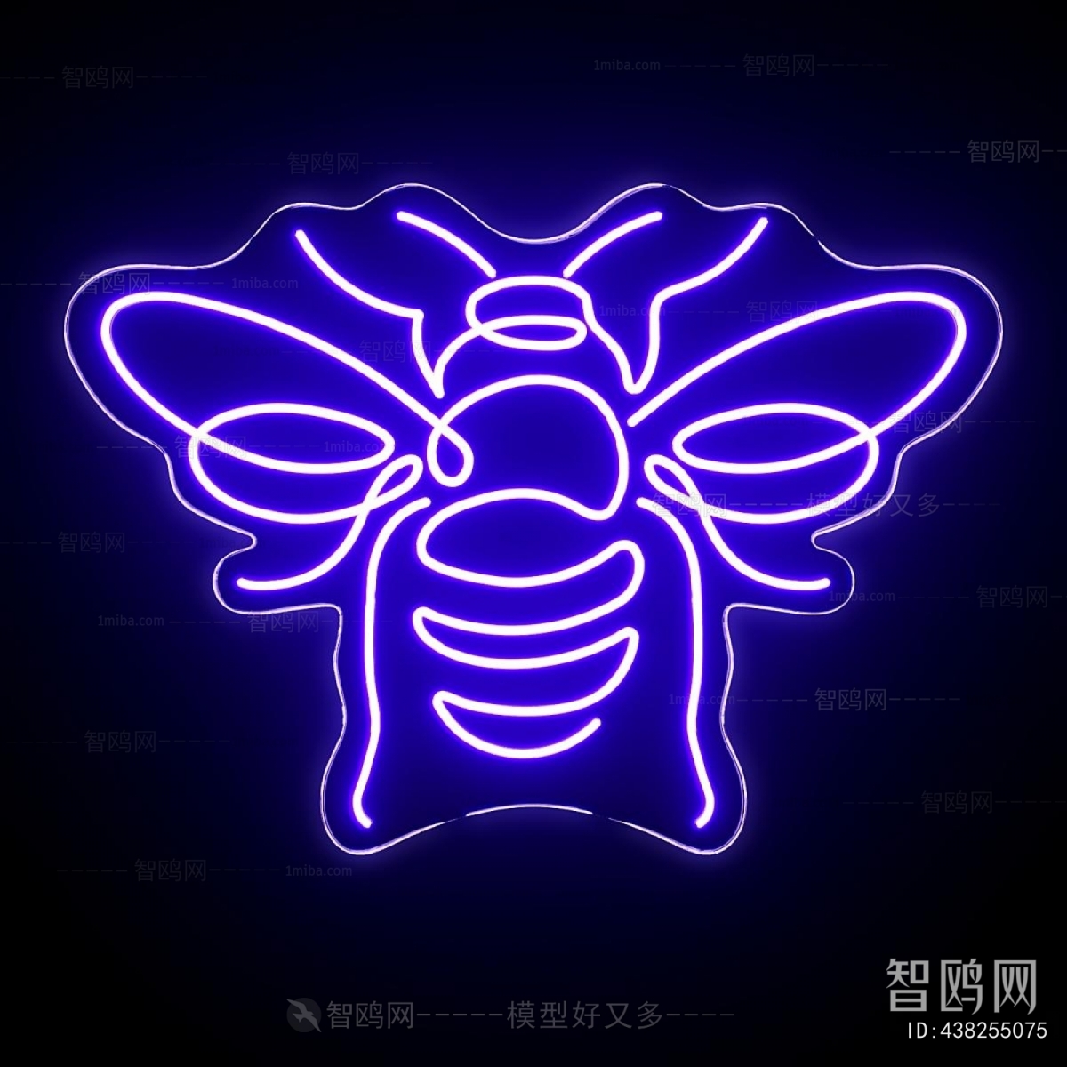 Modern Decorative Lamp