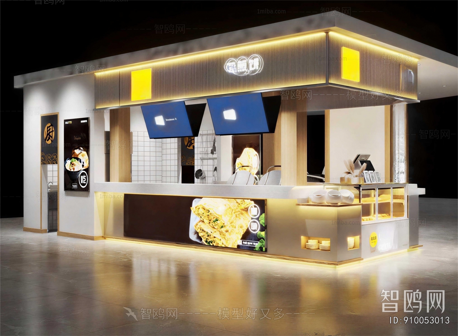 Modern Exhibition Hall