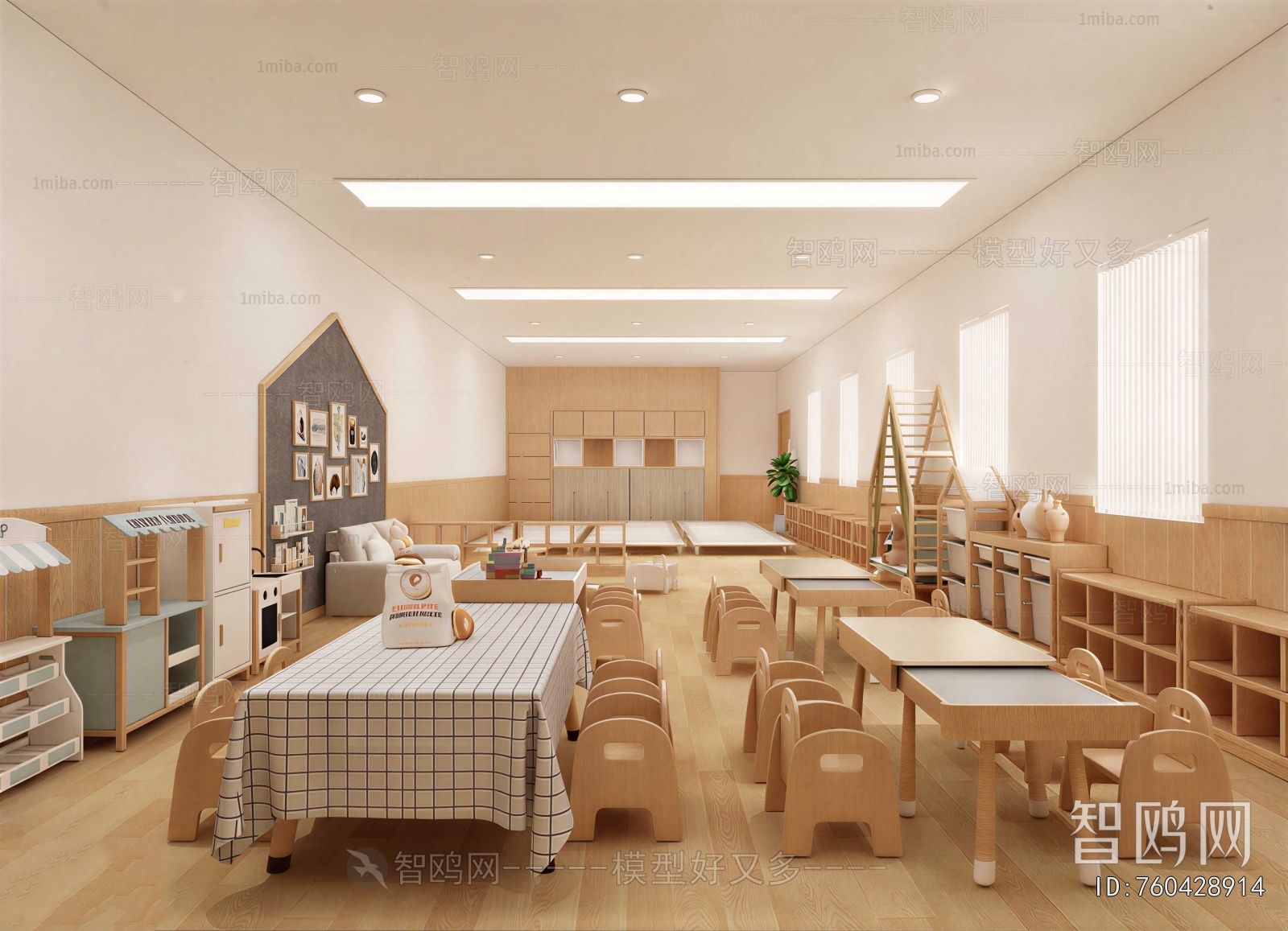 Modern Kindergarten Classrooms