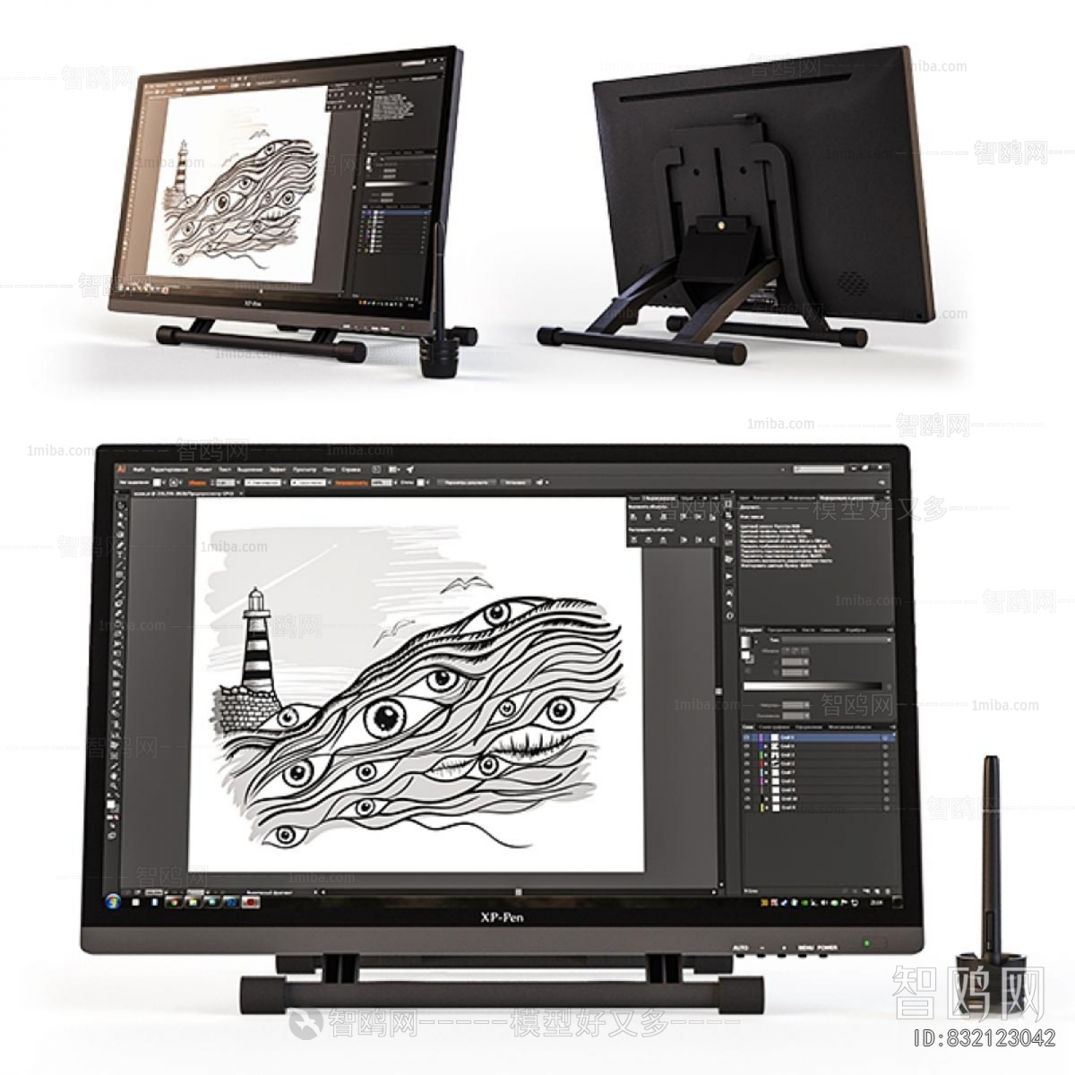 Modern Computer/Computer Screen