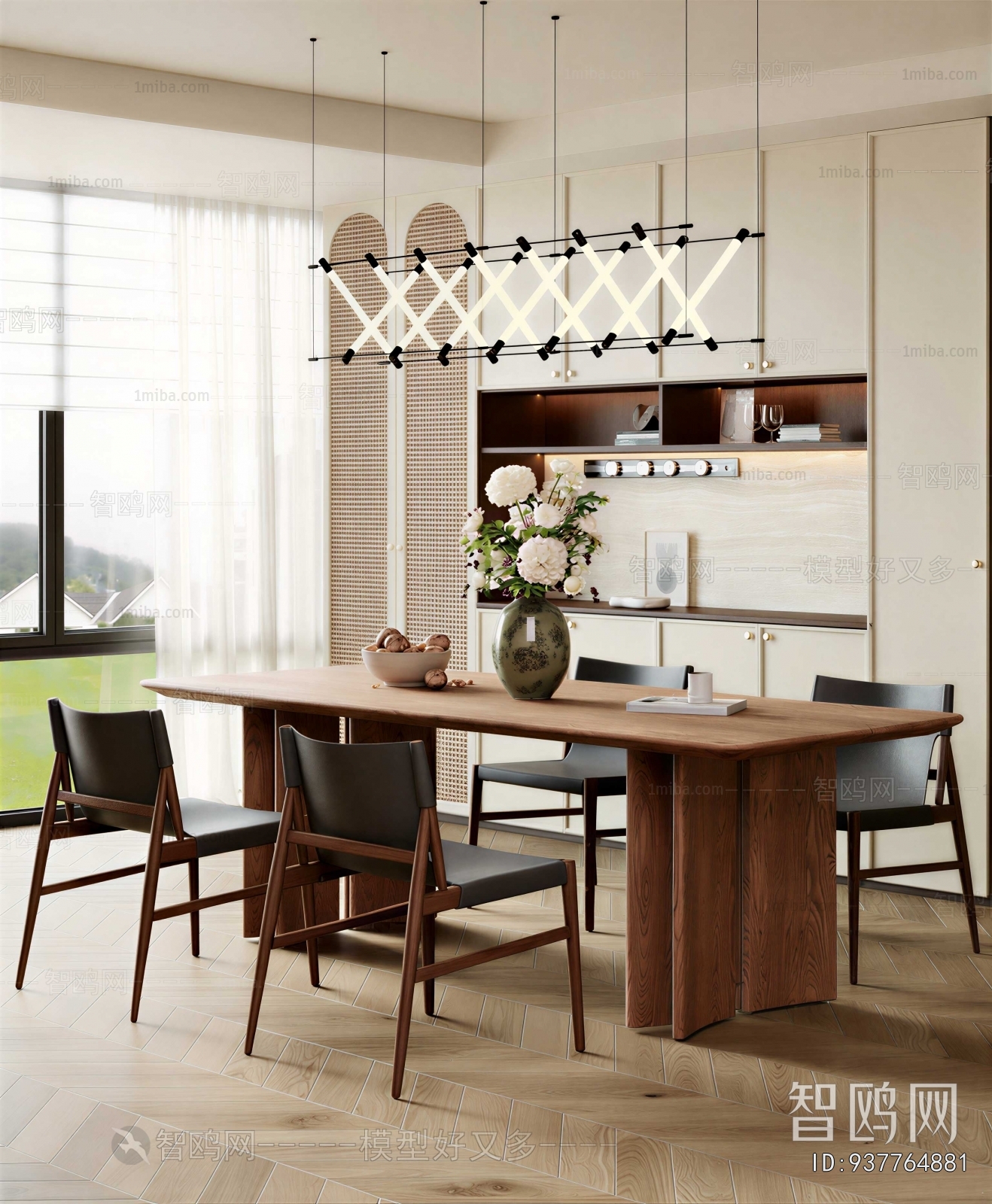 Modern Dining Room