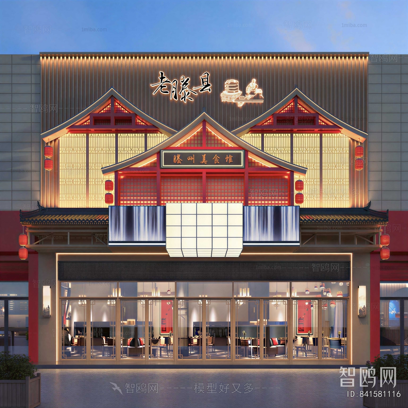 New Chinese Style Facade Element