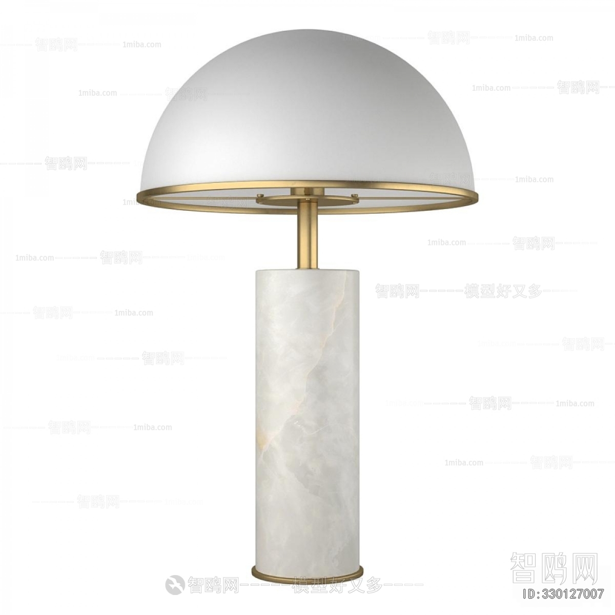 Modern Table Lamp