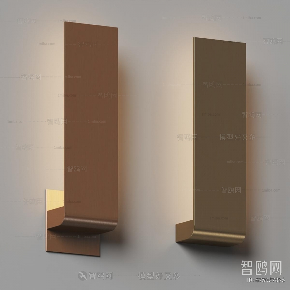 Modern Wall Lamp