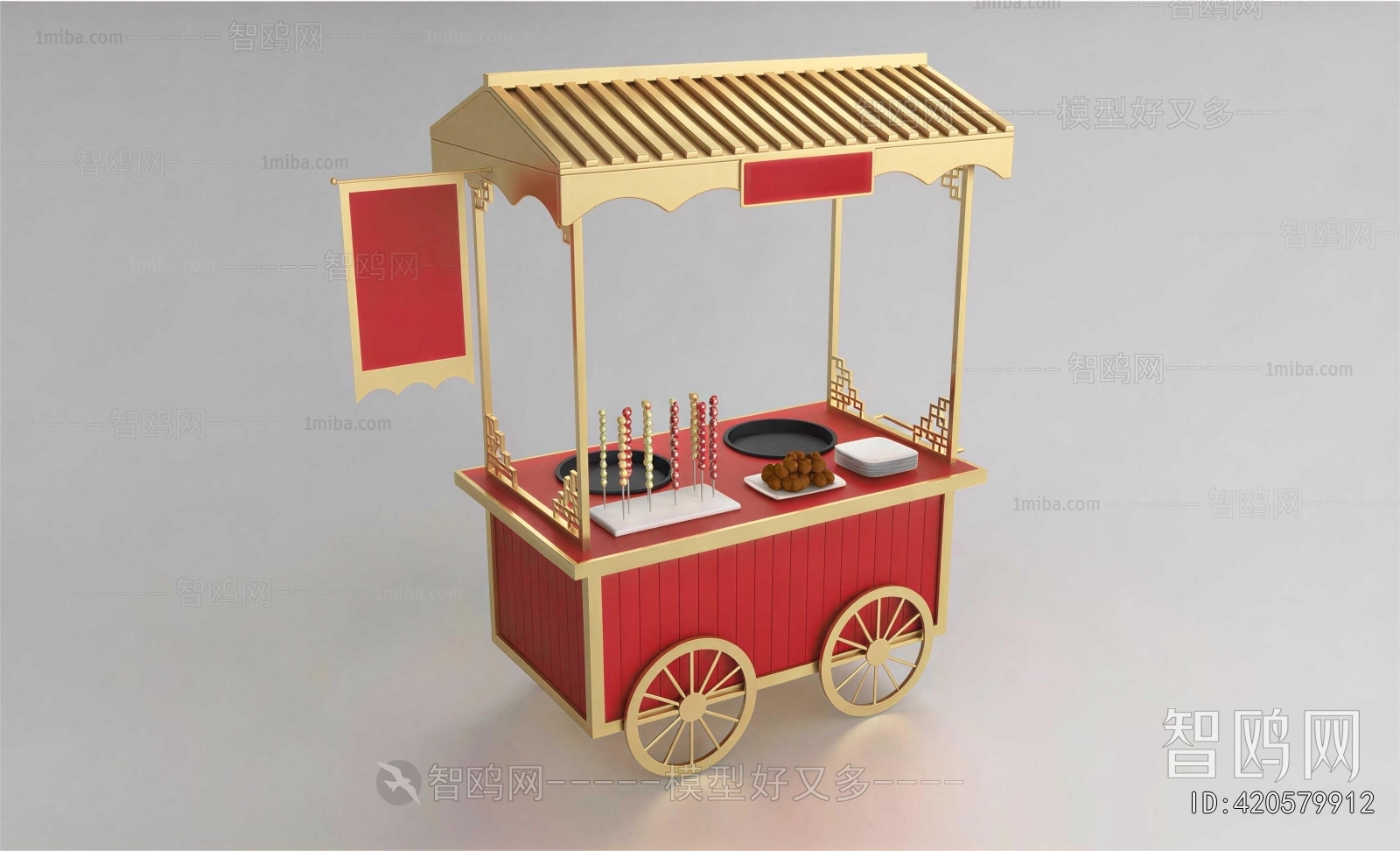 New Chinese Style Sales Vehicle