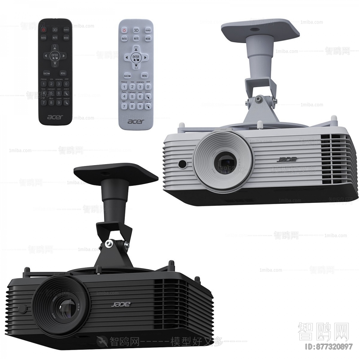 Modern Projector