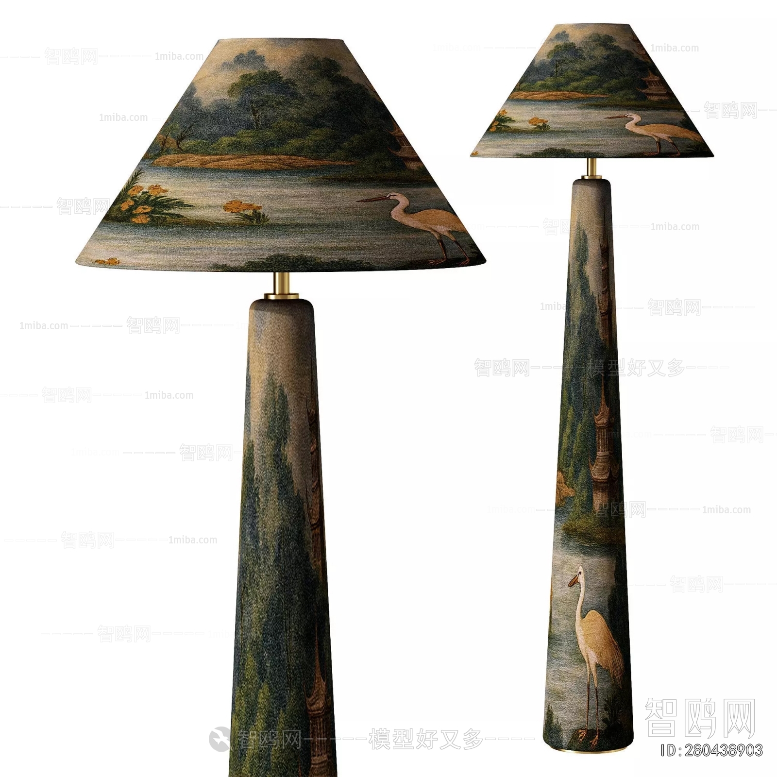 Modern Floor Lamp