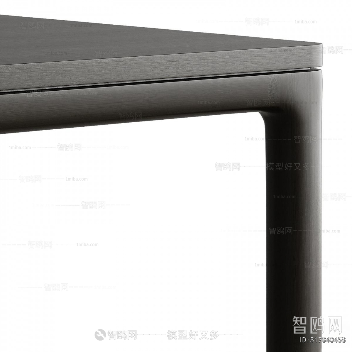 Modern Dining Table