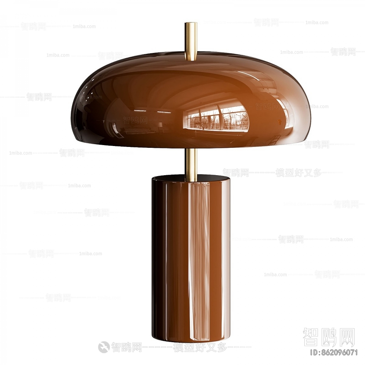 Modern Table Lamp