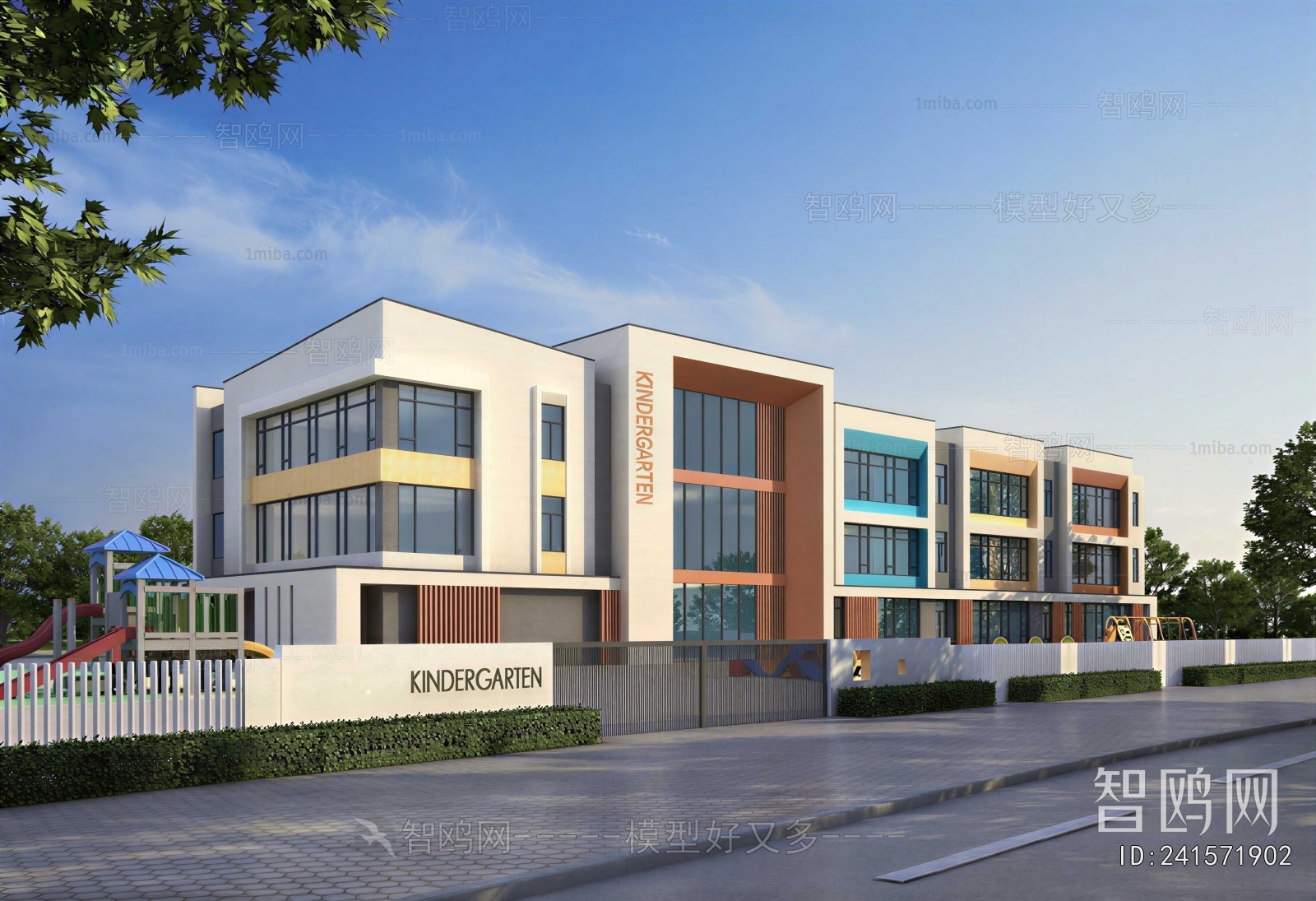 Modern School Building