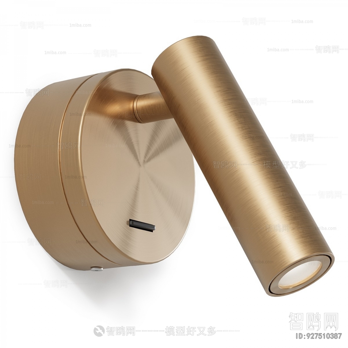 Modern Wall Lamp